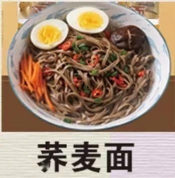 成都娛樂圈吃瓜